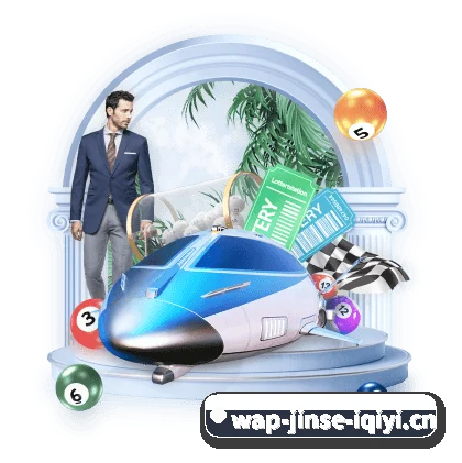 金色体育APP平台 APP